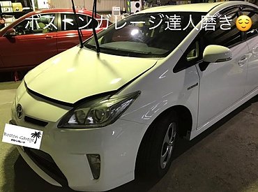 トヨタプリウスのコーティング施工
