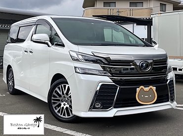 トヨタ　ヴェルファイア　ボディコーティング