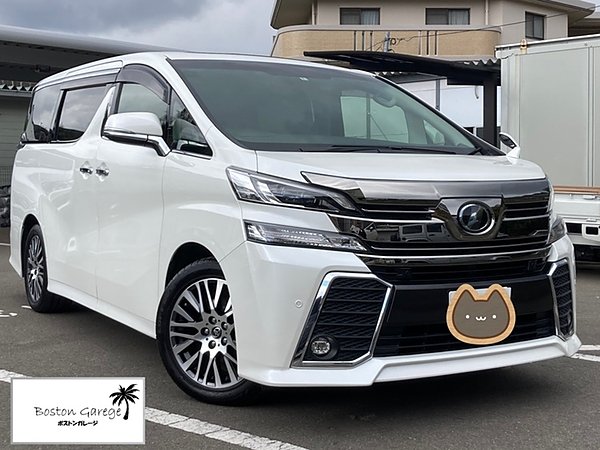トヨタ　ヴェルファイア　ボディコーティング！の画像